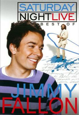 周六夜現(xiàn)場: 吉米·法倫精選集(全集)