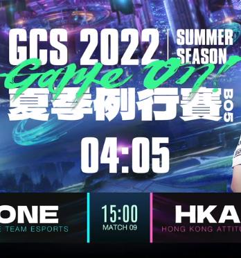 Garena傳說(shuō)對(duì)決