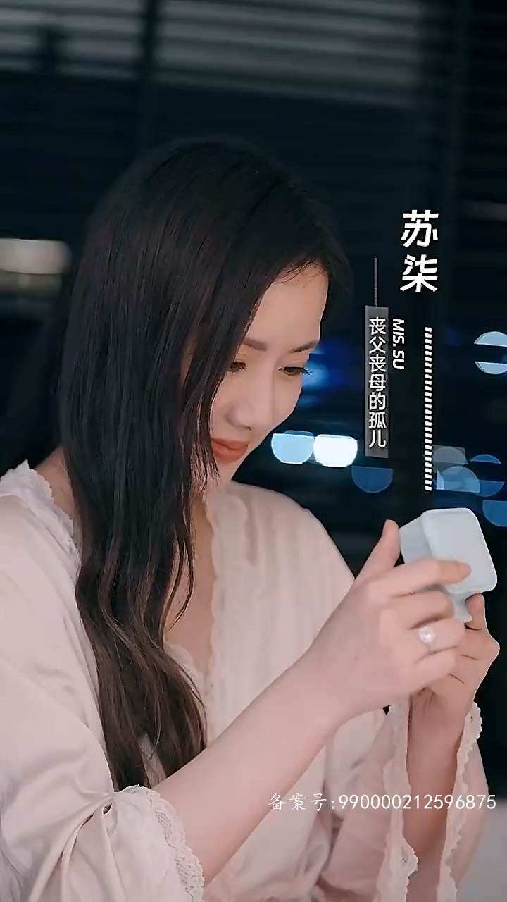 被虐離婚后，厲總跪求我回頭(全集)