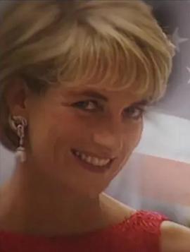 戴安娜:風(fēng)流韻事