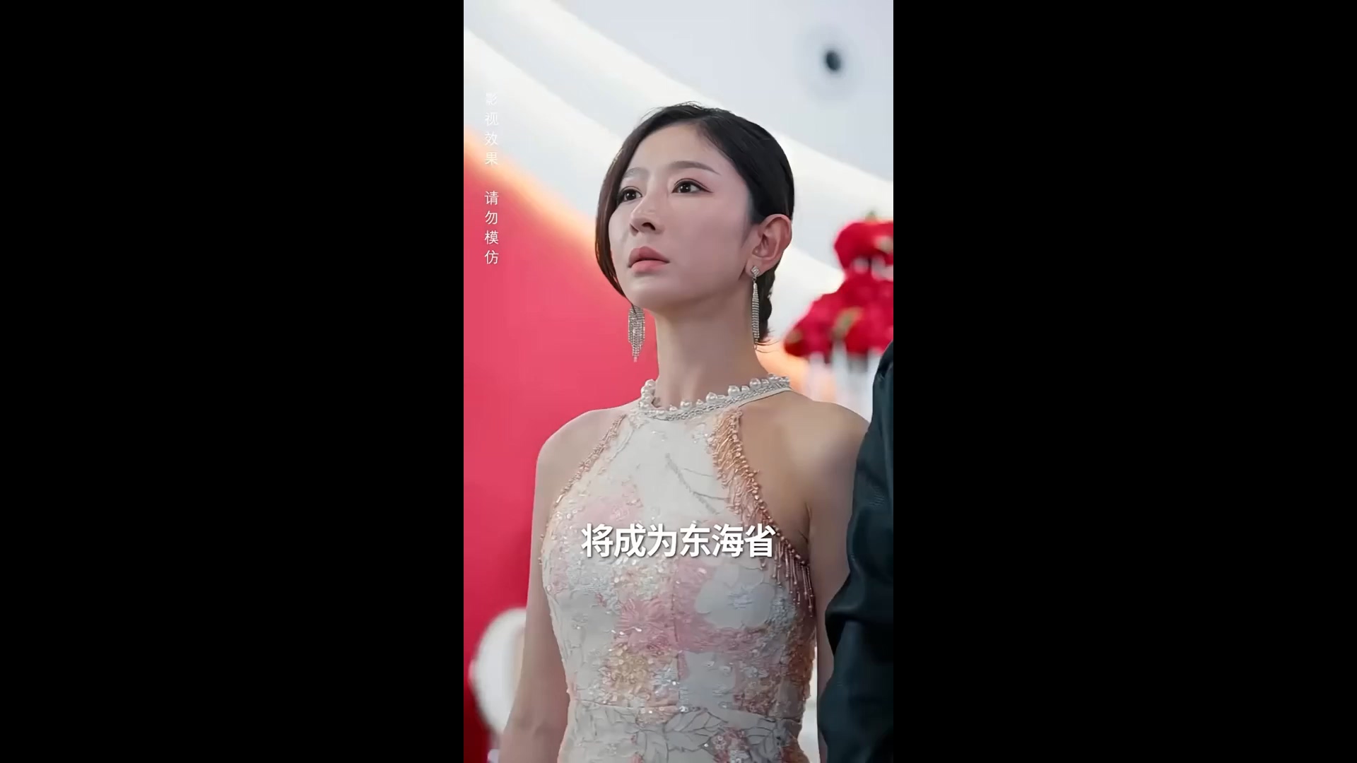 絕世齊等閑之強(qiáng)龍歸來(lái)(全集)