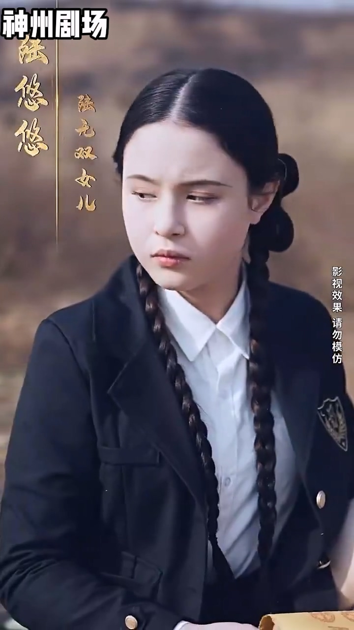 辣媽無雙(全集)