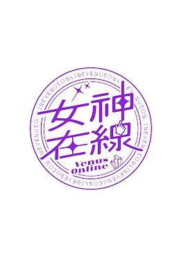 女神在線第五季(全集)