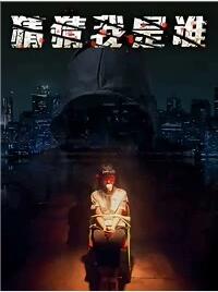 猜猜我是誰(shuí)