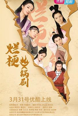 爛?；疱亜?全集)