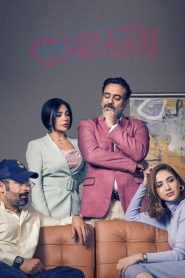 籠中比翼鳥(niǎo)第一季(全集)