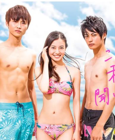 沒想到是這樣的未來！！(全集)