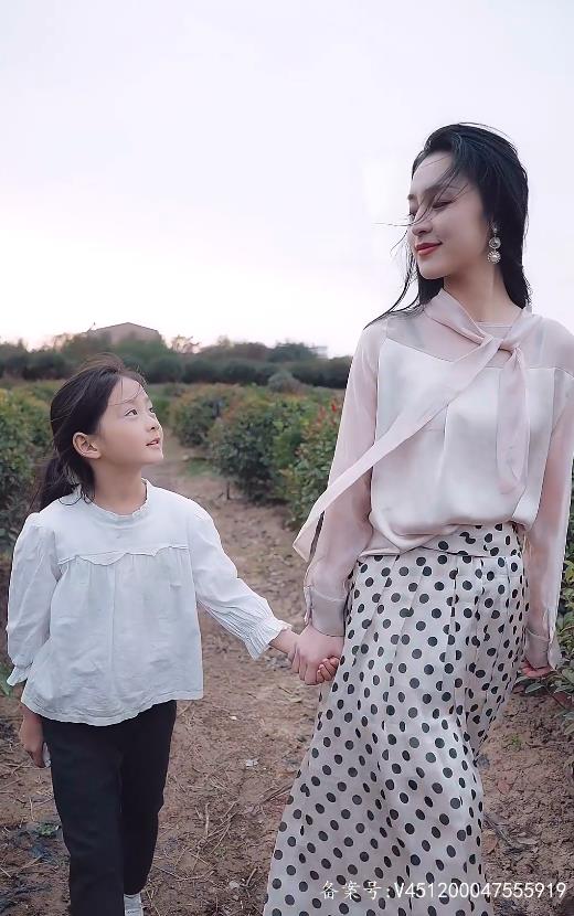 不裝了，我真是女總裁(全集)