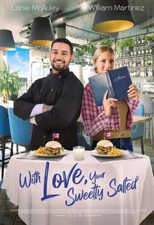 你的愛(ài)，帶著甜蜜的咸味