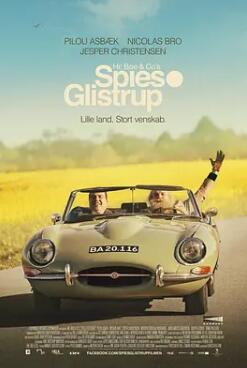 性、毒品與稅收