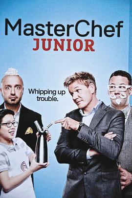 少年廚藝大師 第二季(全集)