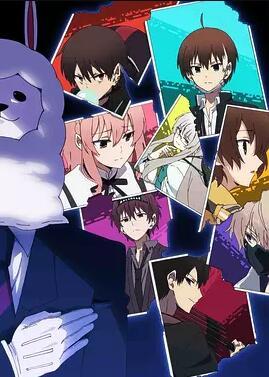 中之人基因組【實況中】(全集)