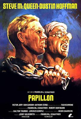 巴比龍1973國(guó)語(yǔ)