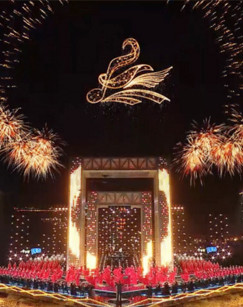 2023揚(yáng)帆遠(yuǎn)航大灣區(qū)音樂(lè)會(huì)(全集)