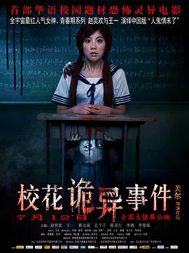 ?；ㄔ幃愂录? class=