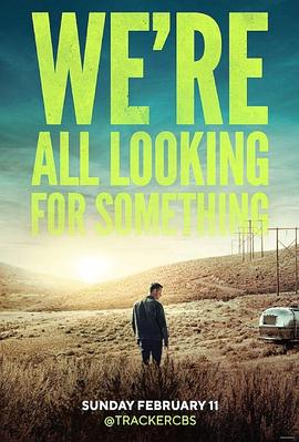 尋蹤者第一季(全集)