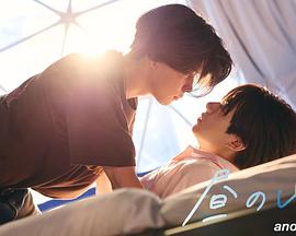 白日夢(mèng)另一面(全集)