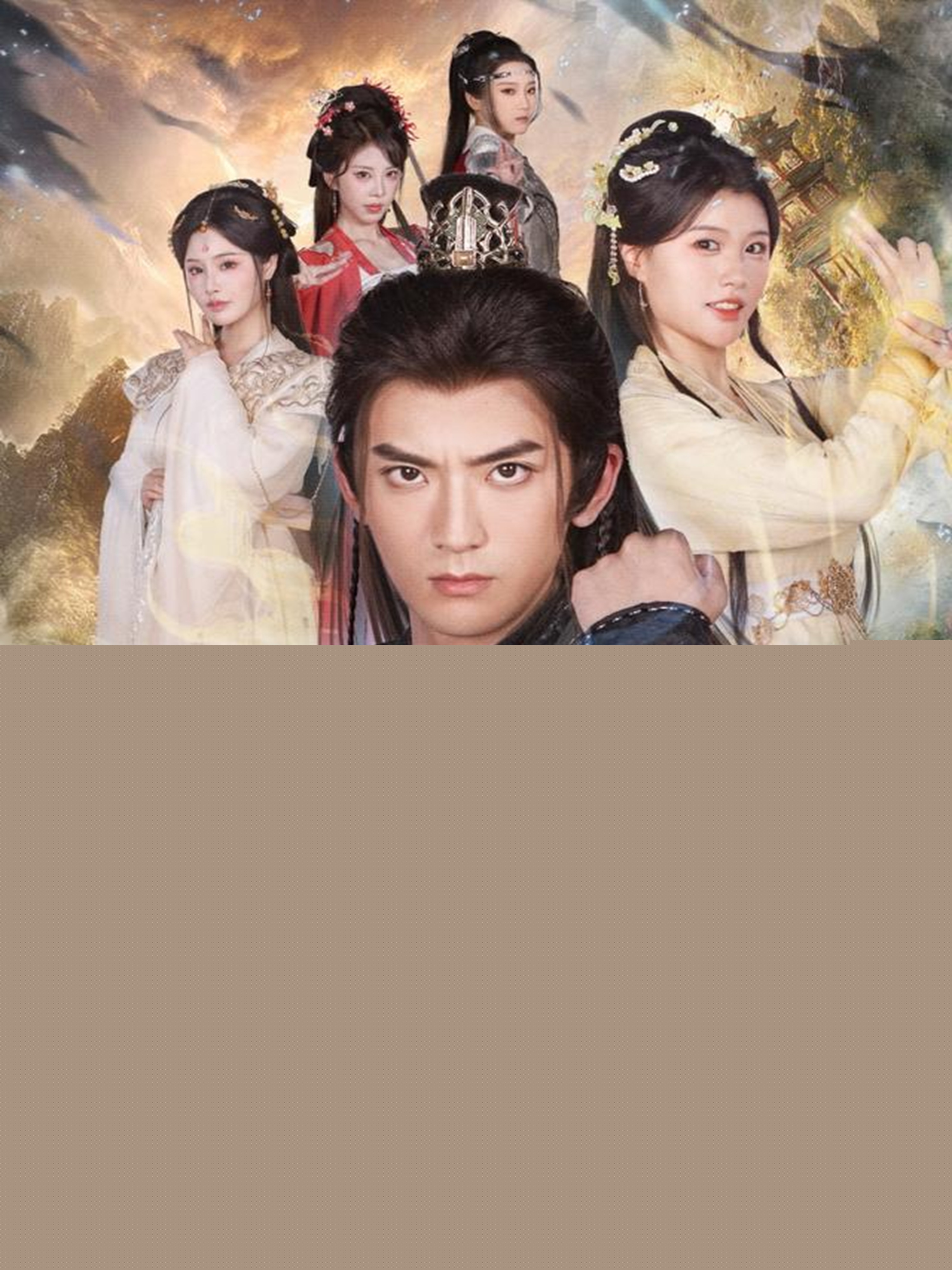 重生后，反手將逆徒們逐出師門(全集)